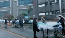 湘西医院爆料视频大全集,揭秘医院内幕与真相