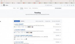 github爆料网址最新,揭秘热门项目背后的秘密与趋势