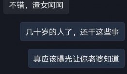遂平抖音视频爆料富士康,揭秘背后的真实生产现状”