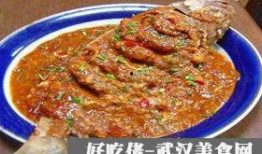 黄花鱼爆料视频,幕后真相大曝光