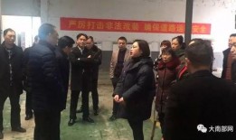 遂溪爆料头条视频大全最新,最新视频大全精彩回顾