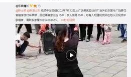 彭州网友爆料新闻视频,惊险一幕！视频揭露惊人真相
