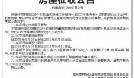 柯岩最新爆料消息,揭秘娱乐圈惊人内幕！